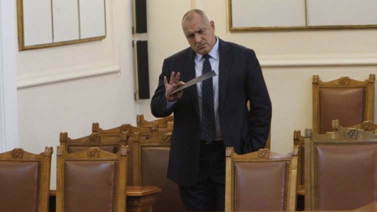 Бойко Борисов добър, лош... Но всички зад оставката му