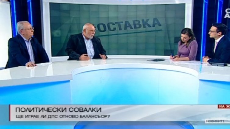 Октай заподозря ДПС, че се домогва до властта