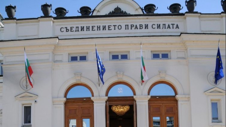 В НС: Курс към избори по старите правила