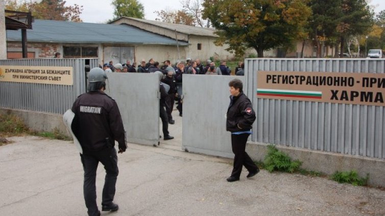 Все повече бежанци с краста из Харманли – 23 нови случая