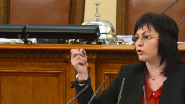 От кухнята на Корнелия: Спрете се, другари и другарки!