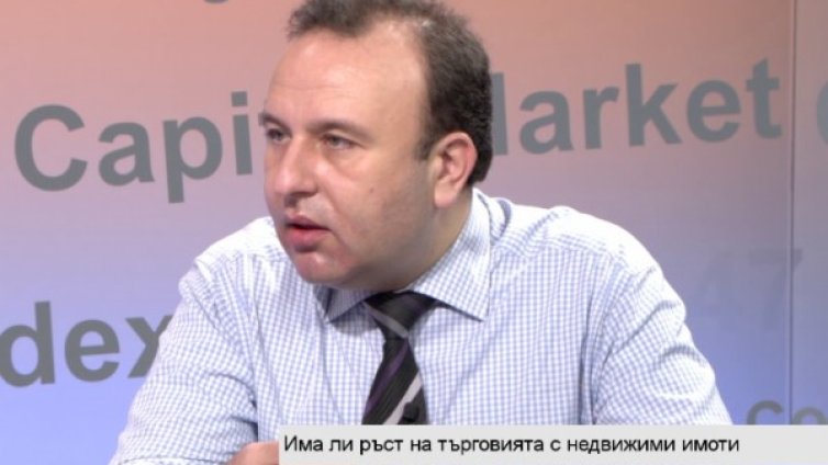 Голяма активност на имотния пазар в големите градове