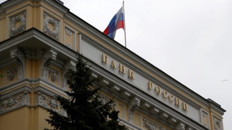 Банката на Русия отрече хакерски обир на 2 млрд. рубли
