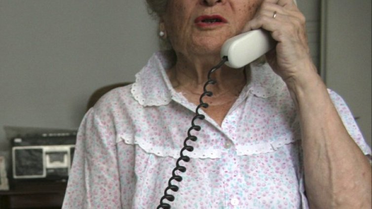 Жена остави на ел табло 10 бона за ало измамници