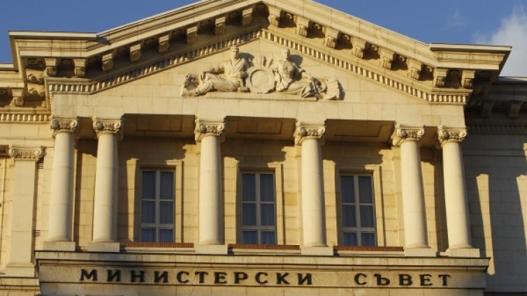 Радев поема &ndash; Борисов сдава... Има ли алтернатива?  