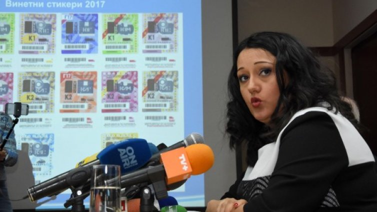 Коледен дар от 20 декември: Винетки със стари цени