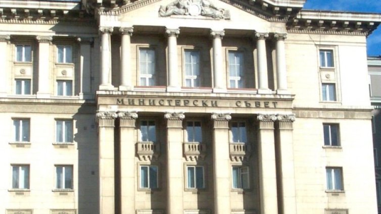 Няма шанс ГЕРБ да подкрепи следващо правителство в НС