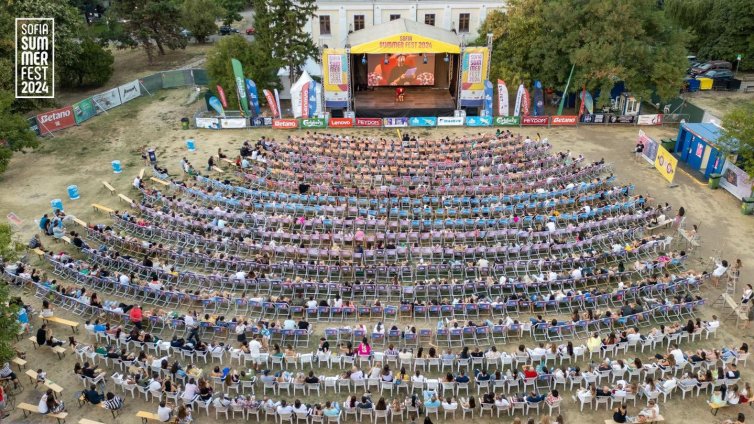 Sofia Summer Fest стартира на 10 юли с Васил Найденов