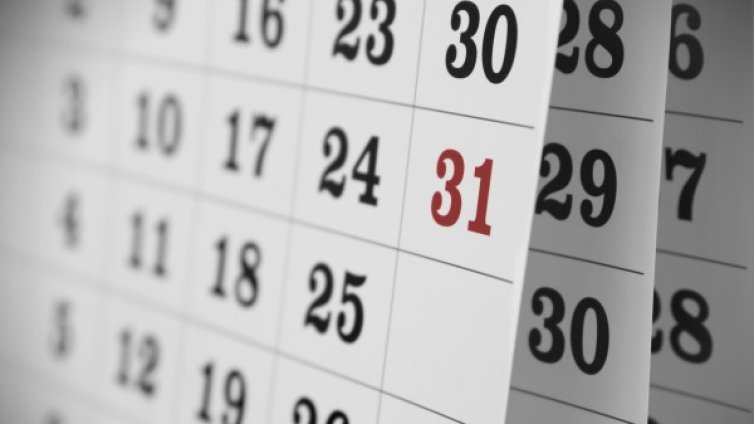 МС ще може да "подарява" почивки &ndash; еднократно