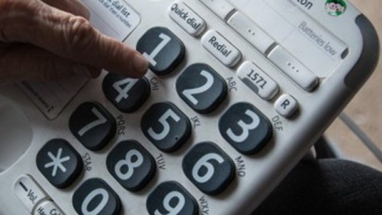 Полицаи, лекари... искат пари за да "заловят" ало апаши 