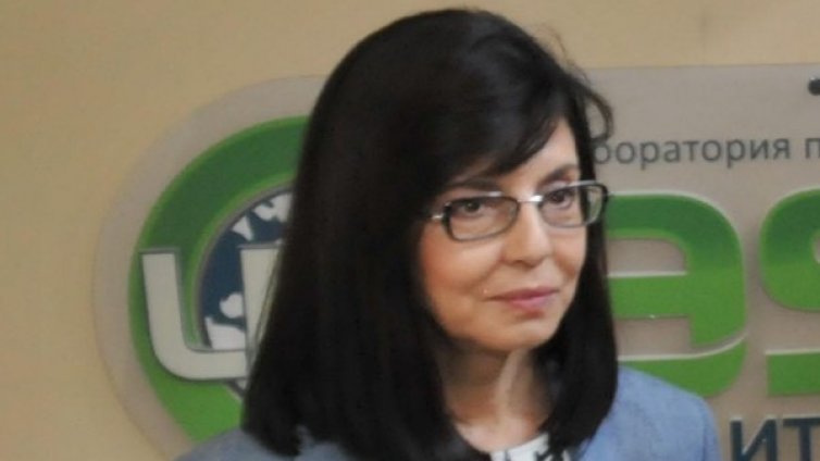 МОН констатира 11 нарушения при проверка в Медицинския университет-София