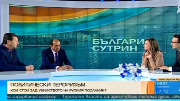 Таско Ерменков: Борим се с последствията от бежанците!