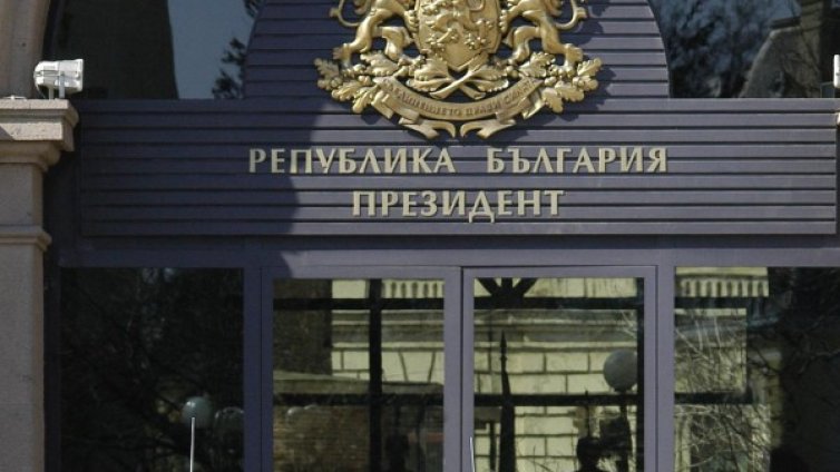 "Дондуков" 2 &ndash; залогът за властта