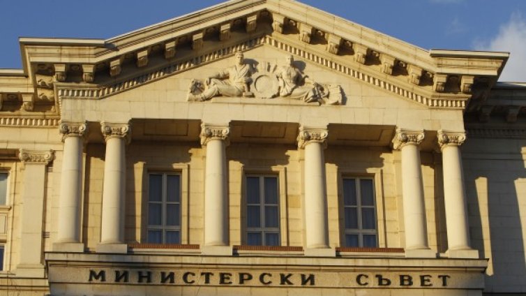 Край на залозите &ndash; правителство на РБ няма да има!