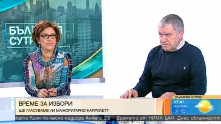 Плевнелиев и Радев &ndash; на различни мнения, но все прави!