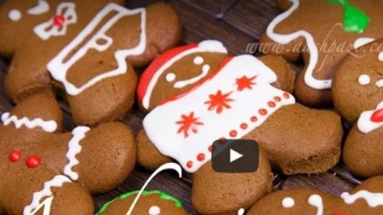 Рецептата Dnes: Коледни сладки с джинджифил