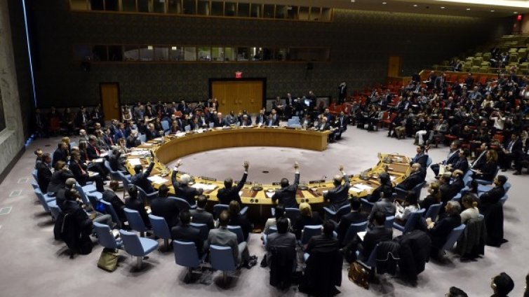Резолюция на ООН: Израел да спре заселването на Западния бряг