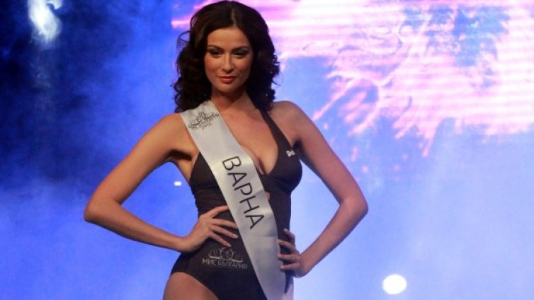 Мис България можела да дели легло и с грозник, ама богат