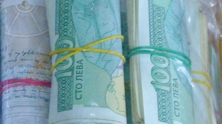 Баба от Вършец стигна Плевен да даде 20 бона на апаш