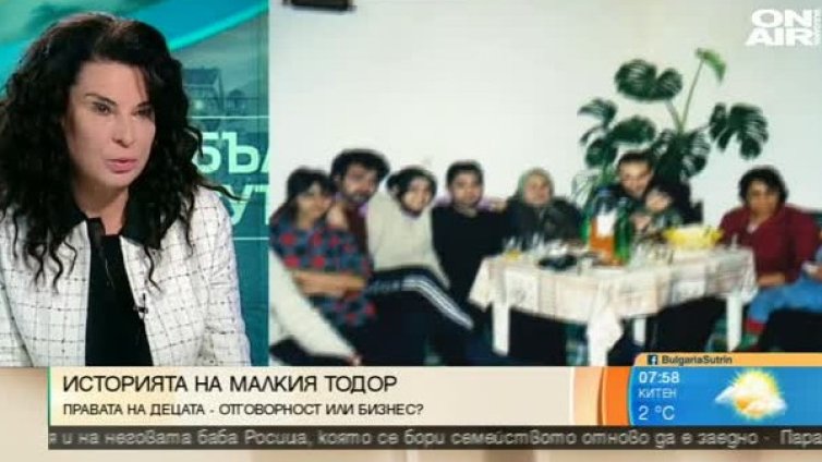 Институции в зимен сън: Три деца отнети от баща им, но защо?