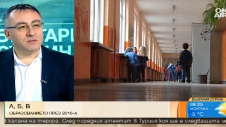 През новата година &ndash; реформи в образованието