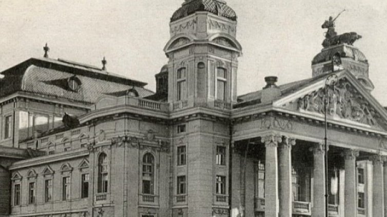 110 г. театрална сцена &ndash; Народният театър е юбиляр