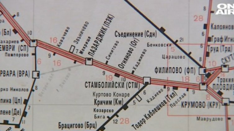 С трена по терена до Троян &ndash; 152 км за цели 15 часа