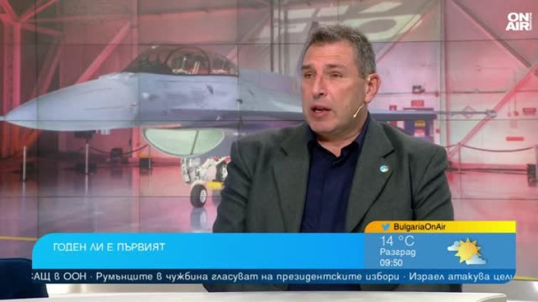 “Това е самолет, не велосипед”: Проблем с F-16 категорично няма