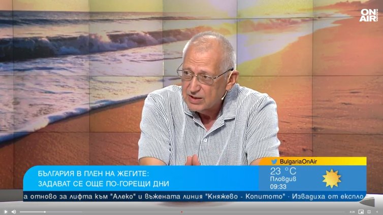 Петър Янков: Дъжд преваля в Западна Европа, при нас дойде жегата от 40&deg;