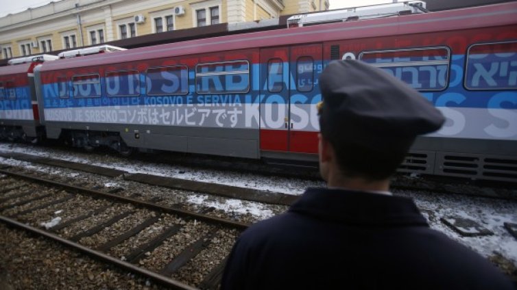 Сърбия с акция "Косово" &ndash; националистически влак до границата