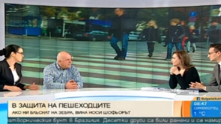 Законът за движение по пътищата – средство за популизъм