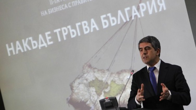 За Плевнелиев ЕС не е външна политика, а семейство