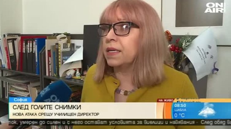 Зов за помощ &ndash; фалшив, а уж в помощ за бежанците