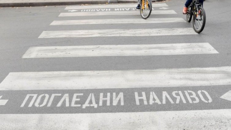 След протестите: Обезопасяват пътя през Кресна с 400 хил.