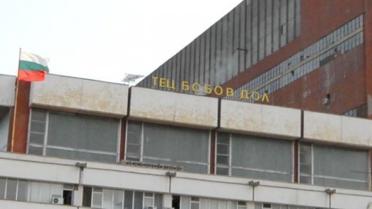 Съкратени миньори от Бобов дол излязоха на протест