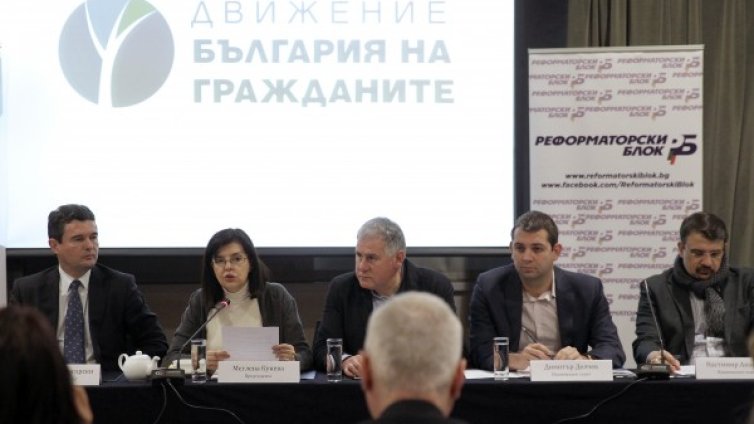 РБ: Гарант сме, няма да допуснем коалиция между ГЕРБ и БСП