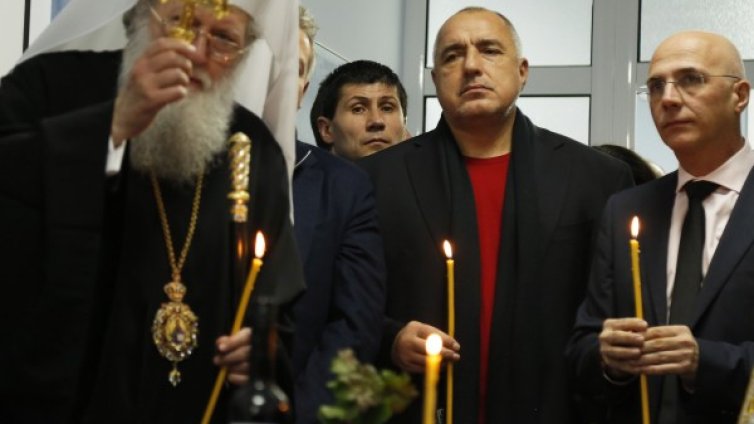 Борисов срещу БСП пак: Помним Виденов и Орешарски!