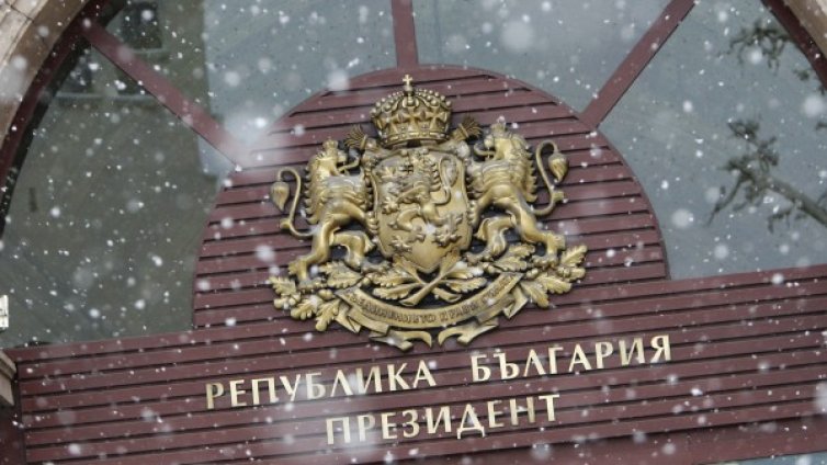 Йончева и Тимева &ndash; част от екипа на Радев