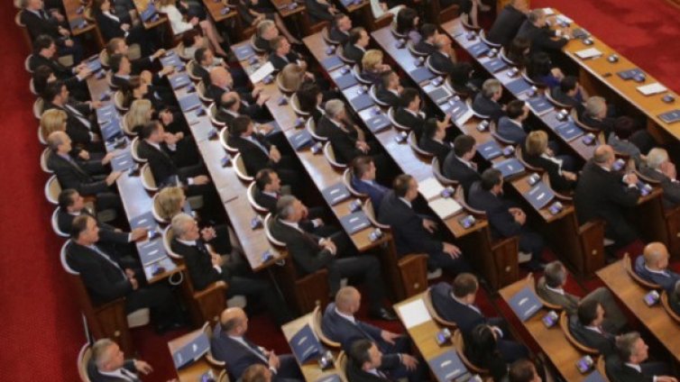 Четвъртък: Последният работен депутатски ден
