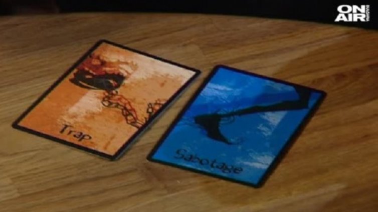 Приятели, карти, крадци &ndash; една българска настолна игра