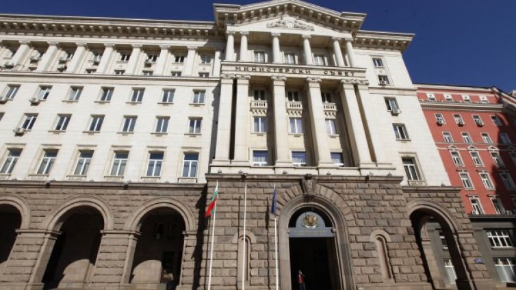 Вторият ешалон: Още 16 нови зам.-министри в 8 министерства