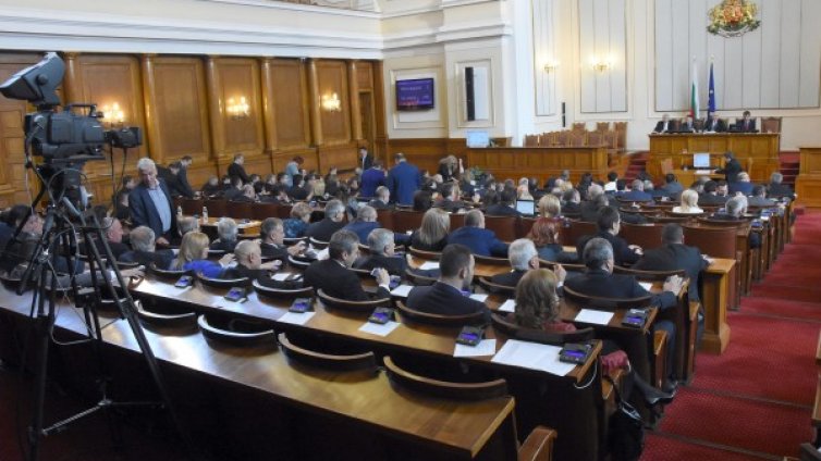 Краен срок: Последни записвания за новия парламент