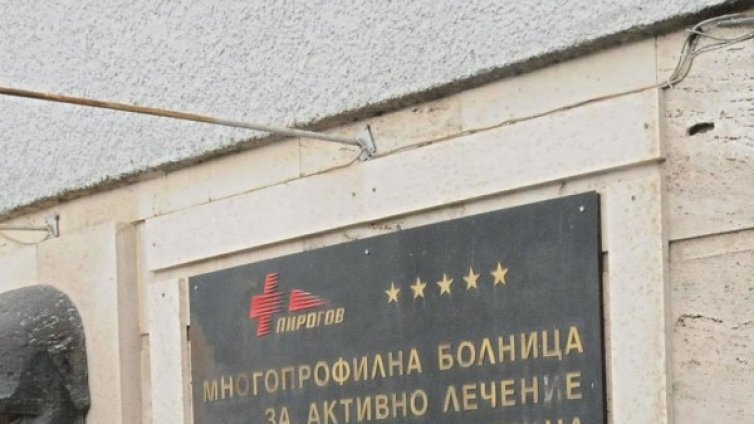  2-годишният Васил е със счупен череп след побоя