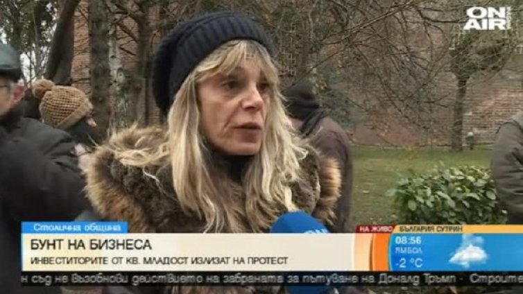 Собственици на протест &ndash; искат си земите, търсят си правата