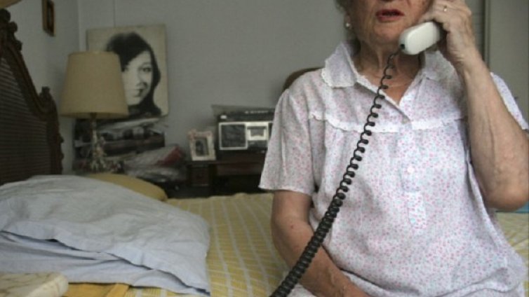 Удар на ало апашите: 10 бона и златни бижута