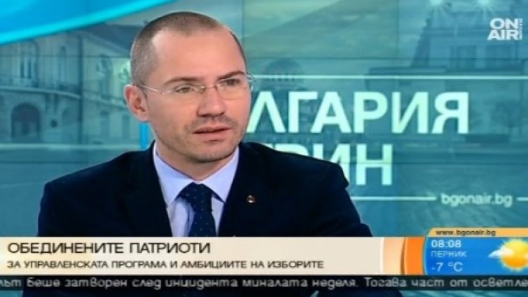 Не изключвам коалиция между ГЕРБ и БСП, обяви Джамбазки