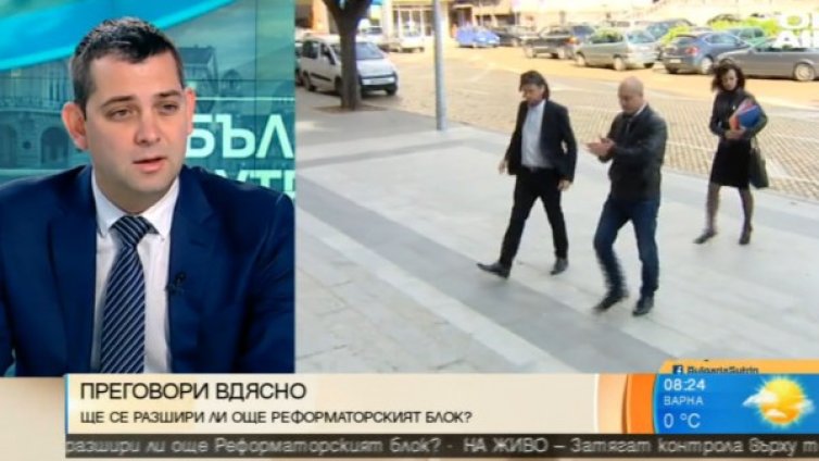 До края на седмицата РБ се коалира с "Глас народен"?