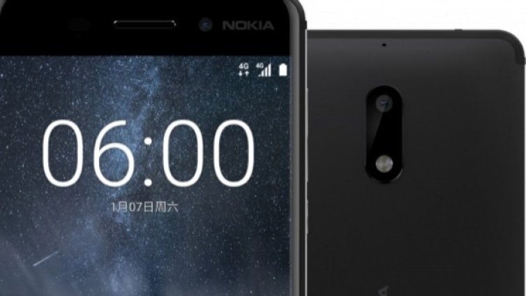 3310 &ndash; завръщането за ?59 ! Nokia готви изненади