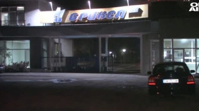 Смърт по непредпазливост за инцидента в "Брикел"