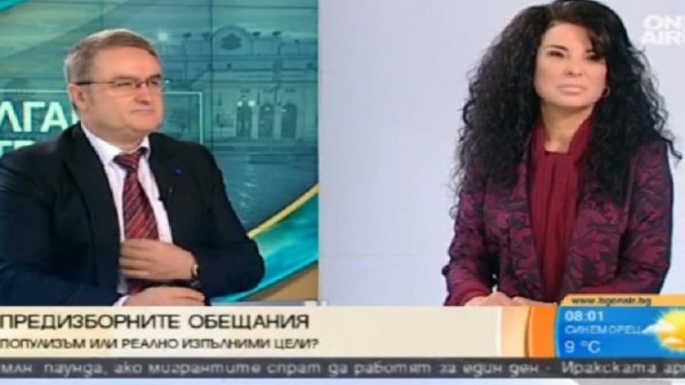Патриотите и "Воля" се харесват! Ще се вземат ли?
